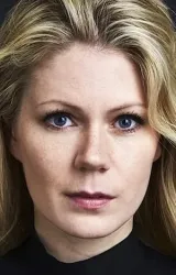 Ханна Альстрём