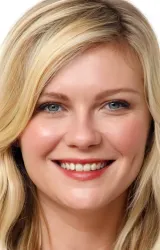 Кирстен Данст